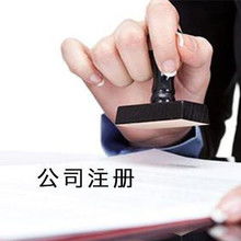 北京IT外包與金融外包服務 數(shù)字化轉型中的戰(zhàn)略合作