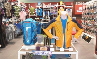 探路者上半年凈利預增230% 戶外用品銷售回暖，市場潛力亟待深度喚醒